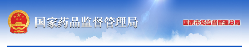 抬头.png