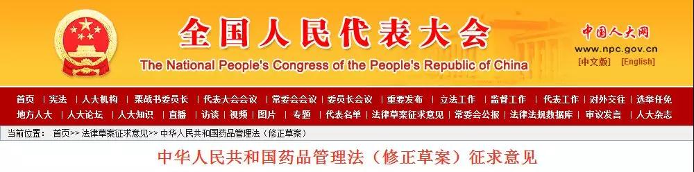 微信图片_20181107114139.jpg