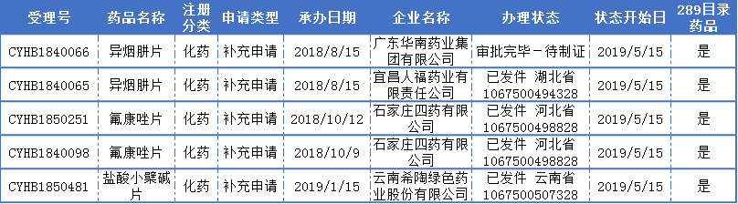 4.png