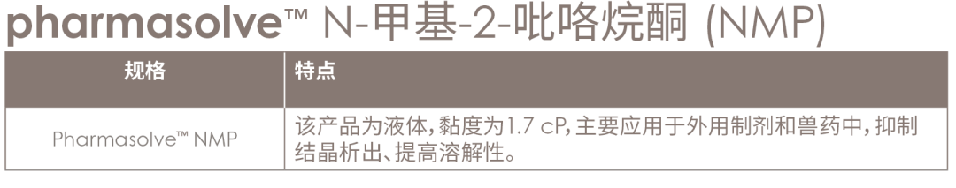 12.png