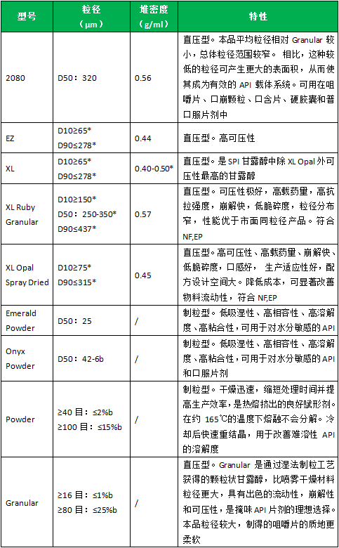 微信图片_20220613101313.png
